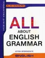 All About English Grammar / Английская грамматика для всех Серия: Грамматика для всех инфо 2062u.